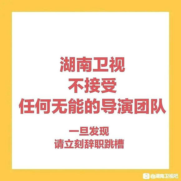 今晚必出三肖2025的警惕虚假宣传、民主解答与解释落实