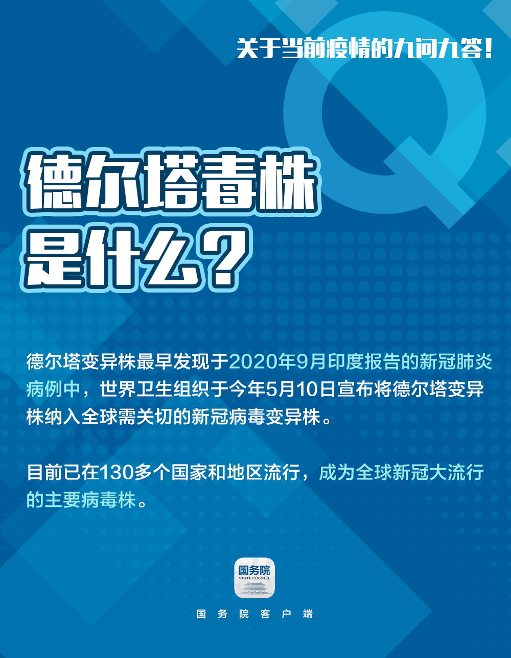 新澳门与香港今晚平特一肖的警惕虚假宣传、民主解答与解释落实