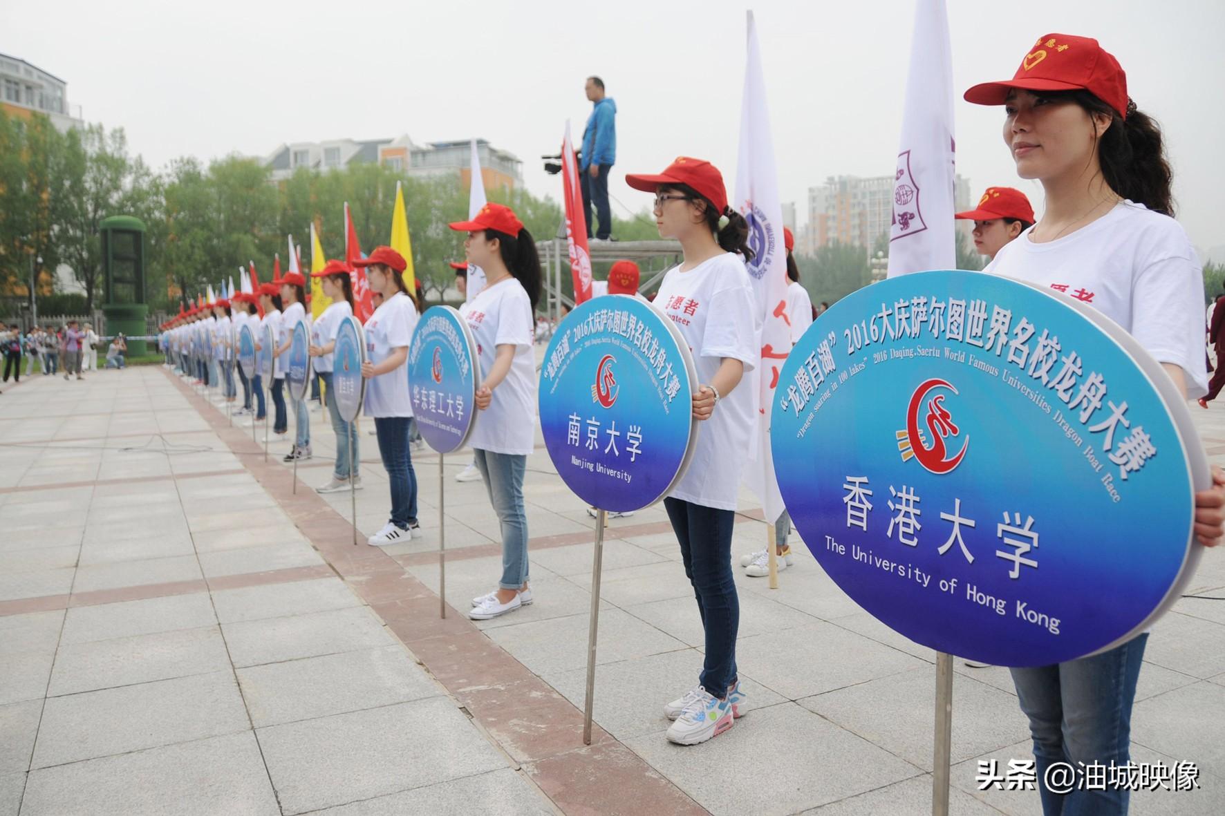 2025年澳门与香港正版免费大全的警惕虚假宣传、民主解答与解释落实