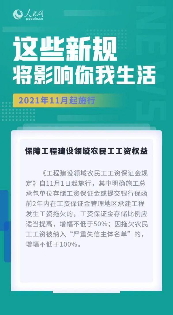 澳门与香港一码一肖一特一中详情,警惕虚假宣传-精选解析、落实与策略