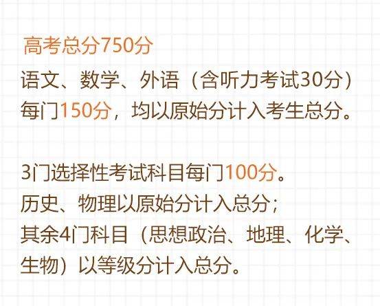 新门内部免费资料大全-实证-实证释义、解释与落实